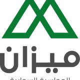 Mezan | برنامج محاسبة سحابي Image 1